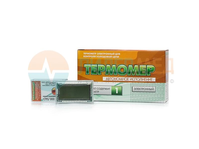 ТЕРМОМЕР-СТП